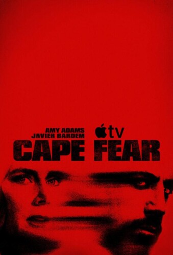 Мыс страха